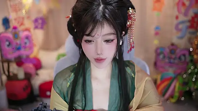 Fortune2Me online show from February 2026 04:41:01 AM