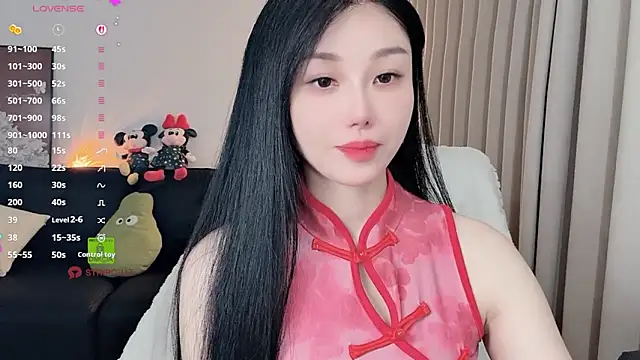 Xiatian520  online show from February 2026 07:32:02 AM