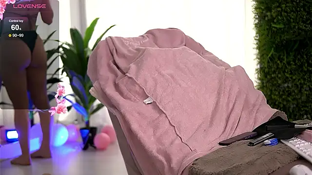 FreyaHeart online show from March 2026 06:19:01 AM