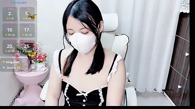 Snapshot of phuongnhi_ chatting on April 2026 01:41:02 PM phuongnhi online show from April 2026 01:41:02 PM