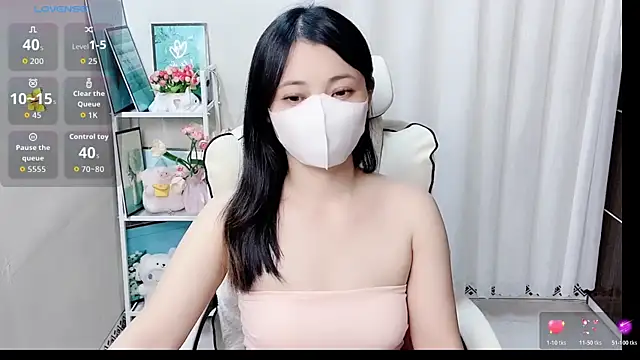 Snapshot of phuongnhi_ chatting on May 2026 04:51:01 AM phuongnhi online show from May 2026 04:51:01 AM