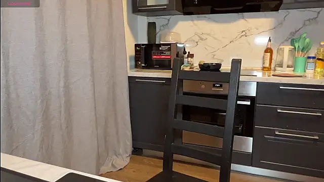 walter cute online show from December 2025 02:33:01 PM