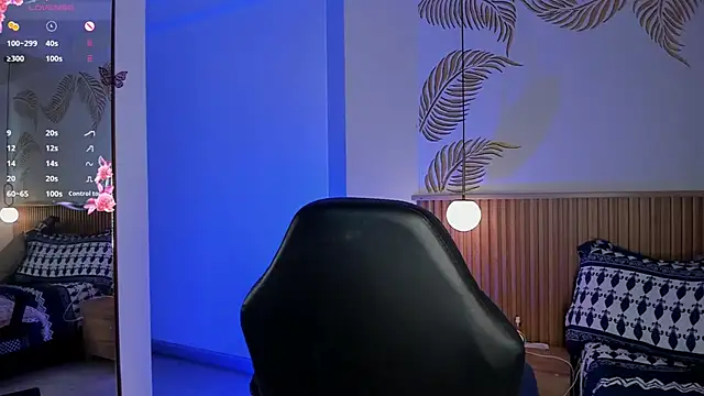 Snapshot of Valleriie_ chatting on September 2025 03:16:02 PM Valleriie online show from September 2025 03:16:02 PM