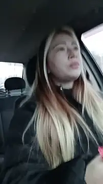 Reina Cummings online show from December 2025 05:45:02 AM