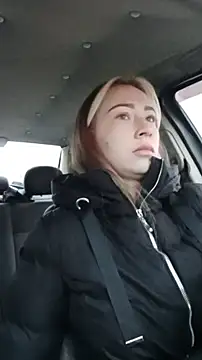 Reina Cummings online show from December 2025 05:55:02 AM