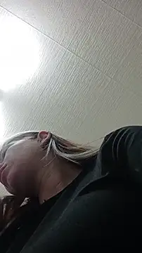 Reina Cummings online show from January 2026 06:16:01 AM