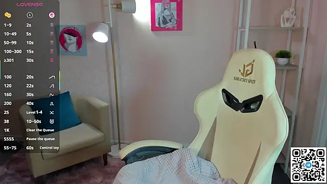 Miche1le Allenne online show from December 2025 01:14:02 AM