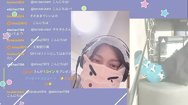 Snapshot of marumaru_00 chatting on October 2025 05:29:02 AM marumaru 00 online show from October 2025 05:29:02 AM