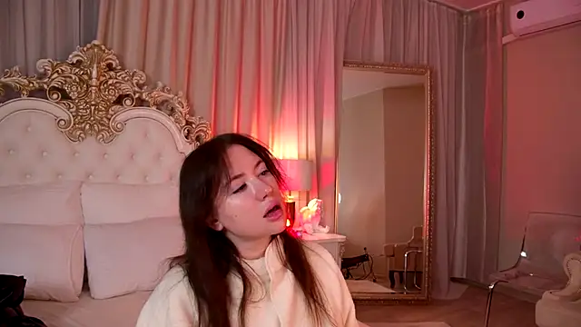 MeganStrain online show from December 2025 03:23:01 AM