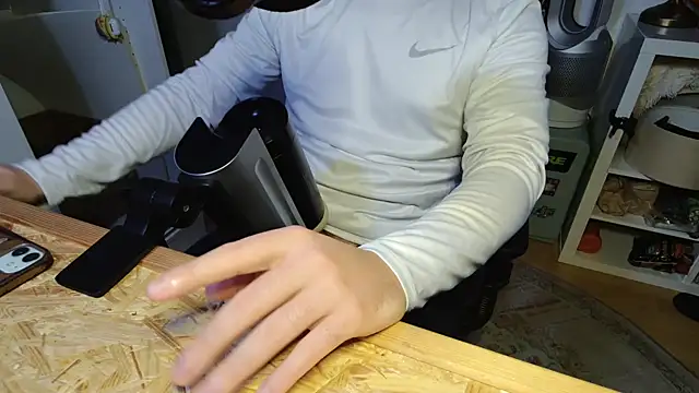 BenReich online show from November 2025 07:01:02 PM