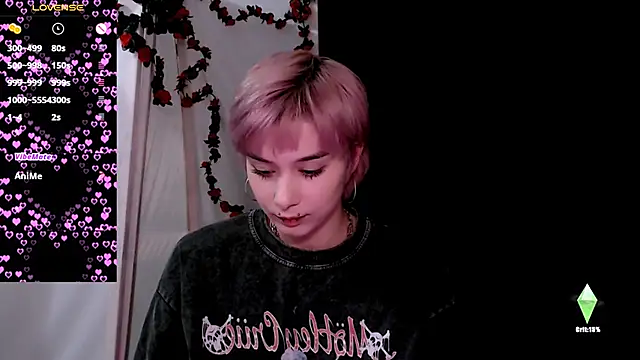 SophieAsh online show from February 2026 09:49:01 PM