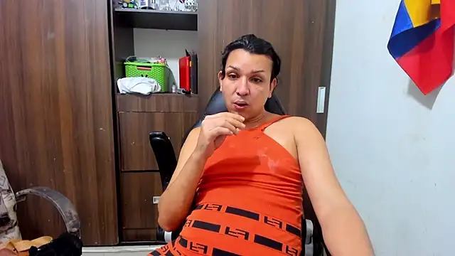 Snapshot of miss_bigcockts chatting on April 2026 02:32:01 PM miss bigcockts online show from April 2026 02:32:01 PM