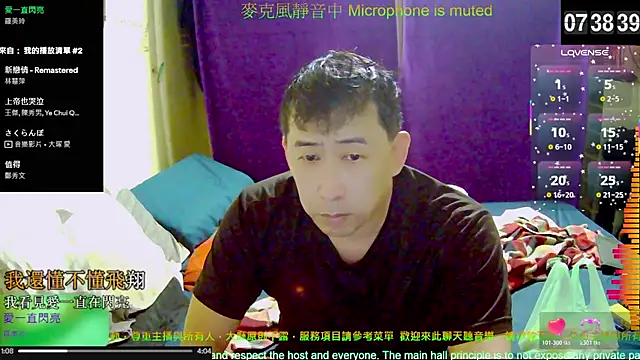 tw239398 online show from October 2025 11:40:02 PM