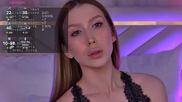 VelvetHell online show from November 2025 03:38:01 AM