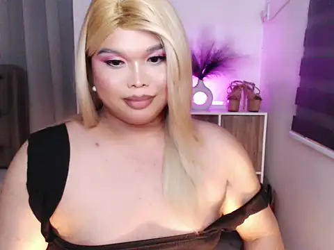 Ellise Hilton online show from December 2025 09:40:02 AM