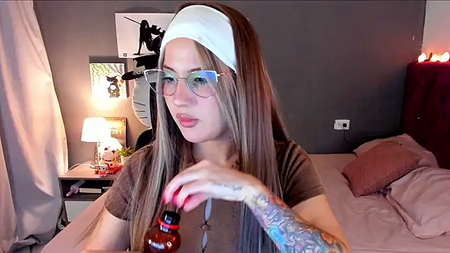 iambrave online show from February 2026 01:28:01 PM