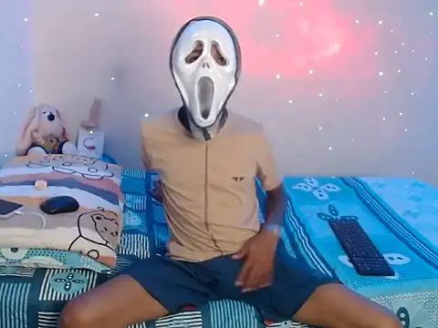 Snapshot of Sexy_hotlatin25 chatting on November 2025 04:13:02 AM Sexy hotlatin25 online show from November 2025 04:13:02 AM