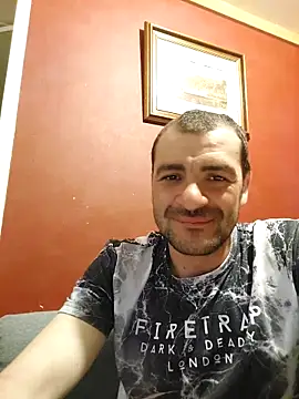 Snapshot of sefu666 chatting on April 2026 07:45:02 PM sefu666 online show from April 2026 07:45:02 PM