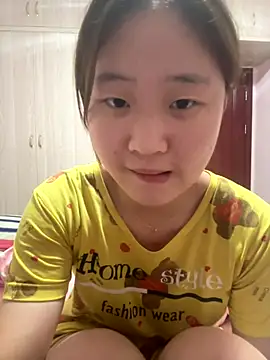 Snapshot of CoCo-s chatting on September 2025 05:46:01 PM CoCo-s online show from September 2025 05:46:01 PM