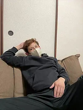 Snapshot of tarochan7 chatting on April 2026 09:29:02 AM tarochan7 online show from April 2026 09:29:02 AM