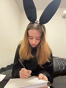 SeccySerena online show from January 2026 07:50:02 PM