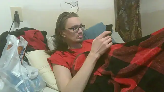 Snapshot of dandonn chatting on February 2026 07:18:01 AM dandonn online show from February 2026 07:18:01 AM