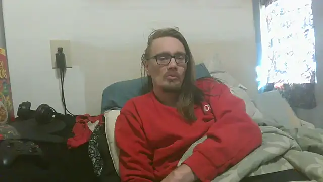 Snapshot of dandonn chatting on February 2026 05:43:01 PM dandonn online show from February 2026 05:43:01 PM