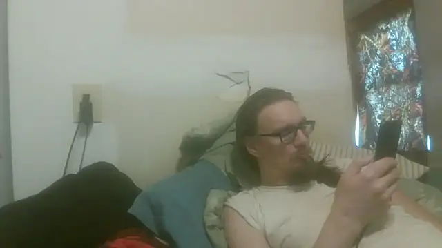 Snapshot of dandonn chatting on April 2026 08:17:01 PM dandonn online show from April 2026 08:17:01 PM