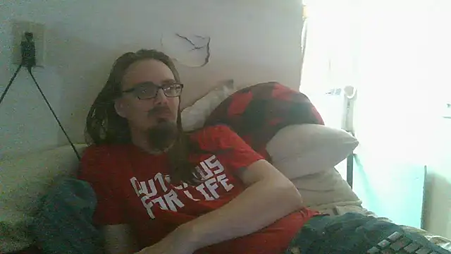 Snapshot of dandonn chatting on July 2026 05:22:01 AM dandonn online show from July 2026 05:22:01 AM