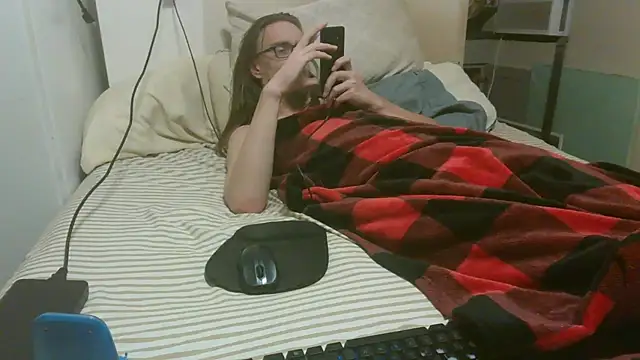 Snapshot of dandonn chatting on July 2026 02:36:02 AM dandonn online show from July 2026 02:36:02 AM