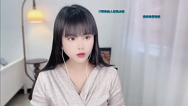 Snapshot of Musae7 chatting on December 2025 03:49:02 AM Musae7 online show from December 2025 03:49:02 AM