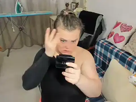 MildMature online show from December 2024 07:30:02 PM