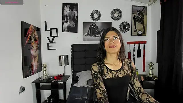 LunarisSmith online show from December 2025 07:31:01 PM