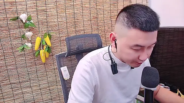 Snapshot of ciaodong chatting on November 2025 07:21:02 AM ciaodong online show from November 2025 07:21:02 AM