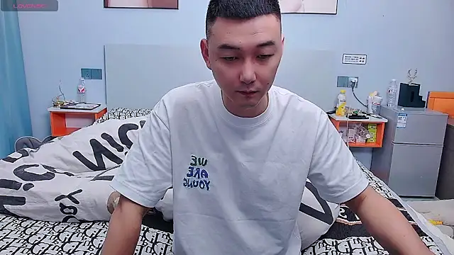 Snapshot of ciaodong chatting on December 2025 03:44:01 AM ciaodong online show from December 2025 03:44:01 AM