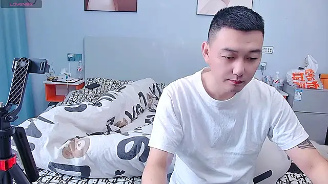 Snapshot of ciaodong chatting on December 2025 04:33:02 AM ciaodong online show from December 2025 04:33:02 AM