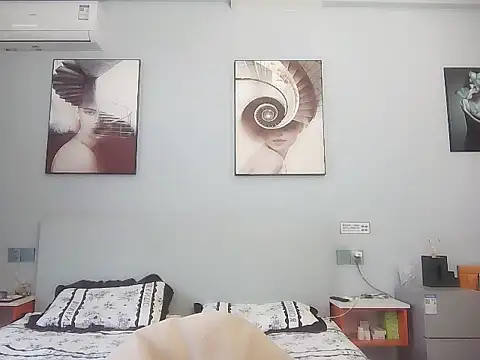 Snapshot of ciaodong chatting on December 2025 07:25:01 AM ciaodong online show from December 2025 07:25:01 AM