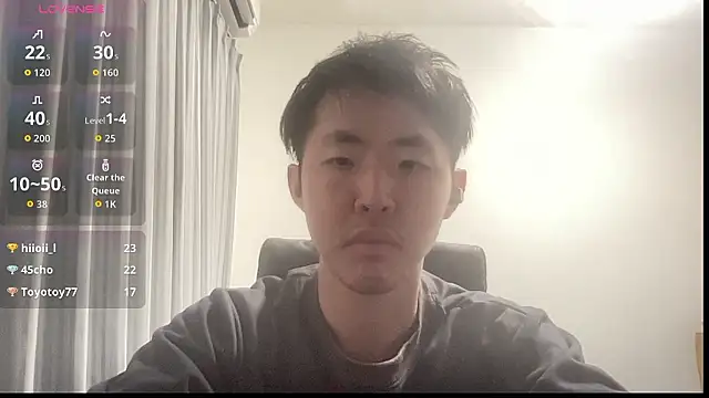 Snapshot of hanamichiteru chatting on October 2025 11:44:02 AM hanamichiteru online show from October 2025 11:44:02 AM