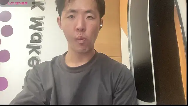 Snapshot of hanamichiteru chatting on November 2025 04:30:01 PM hanamichiteru online show from November 2025 04:30:01 PM