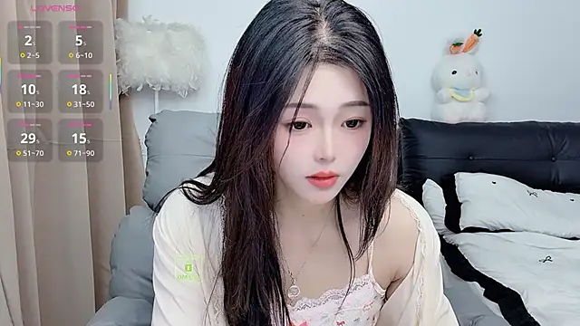 CeeKie online show from November 2025 02:11:02 AM