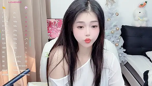 CeeKie online show from November 2025 02:36:01 AM