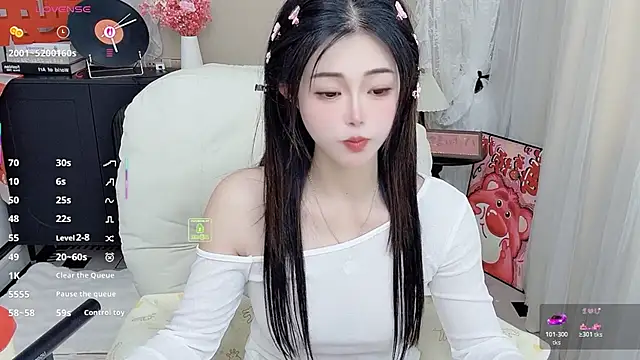 CeeKie online show from March 2026 05:11:01 AM