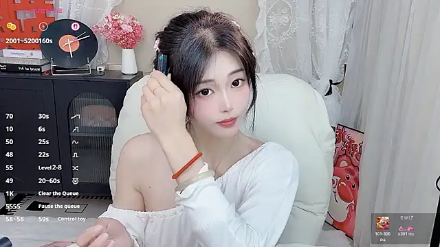 CeeKie online show from March 2026 07:53:01 AM