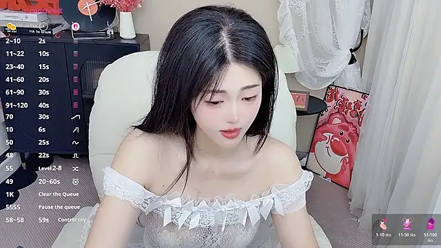 CeeKie online show from April 2026 05:35:02 AM