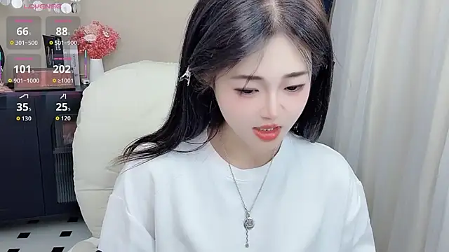 Snapshot of CeeKie chatting on July 2026 01:43:02 PM CeeKie online show from July 2026 01:43:02 PM
