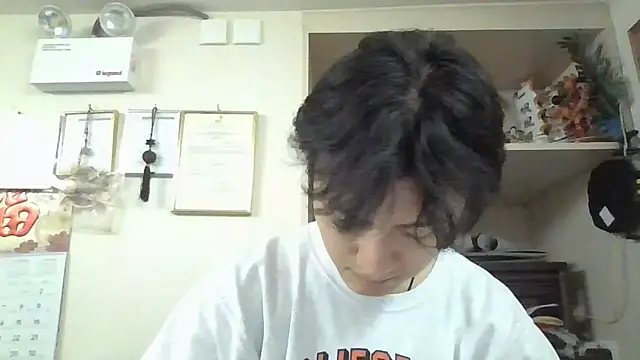 changbibit online show from May 2026 07:37:01 AM