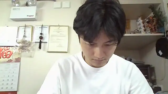 changbibit online show from May 2026 05:35:02 AM