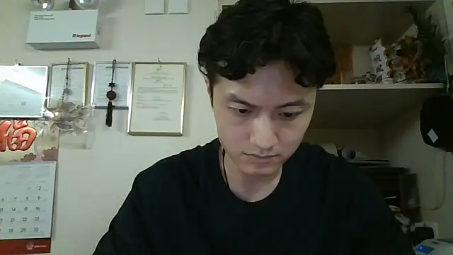 changbibit online show from May 2026 08:43:01 AM