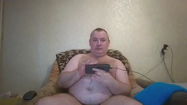 Snapshot of prostagowa chatting on November 2025 09:41:01 AM prostagowa online show from November 2025 09:41:01 AM