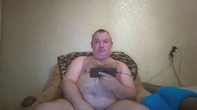 Snapshot of prostagowa chatting on November 2025 09:20:02 AM prostagowa online show from November 2025 09:20:02 AM